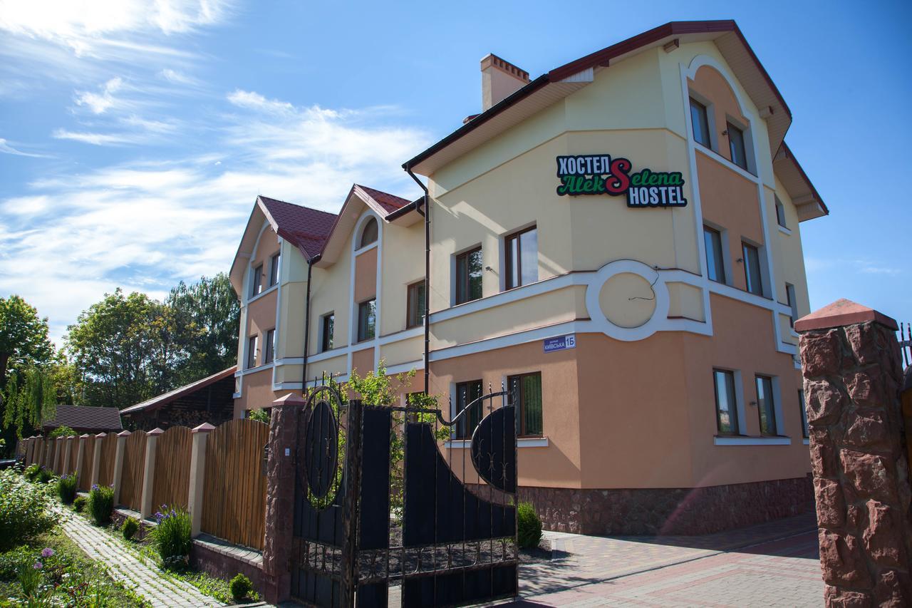 Alekselena Hotel Malehiv Kültér fotó