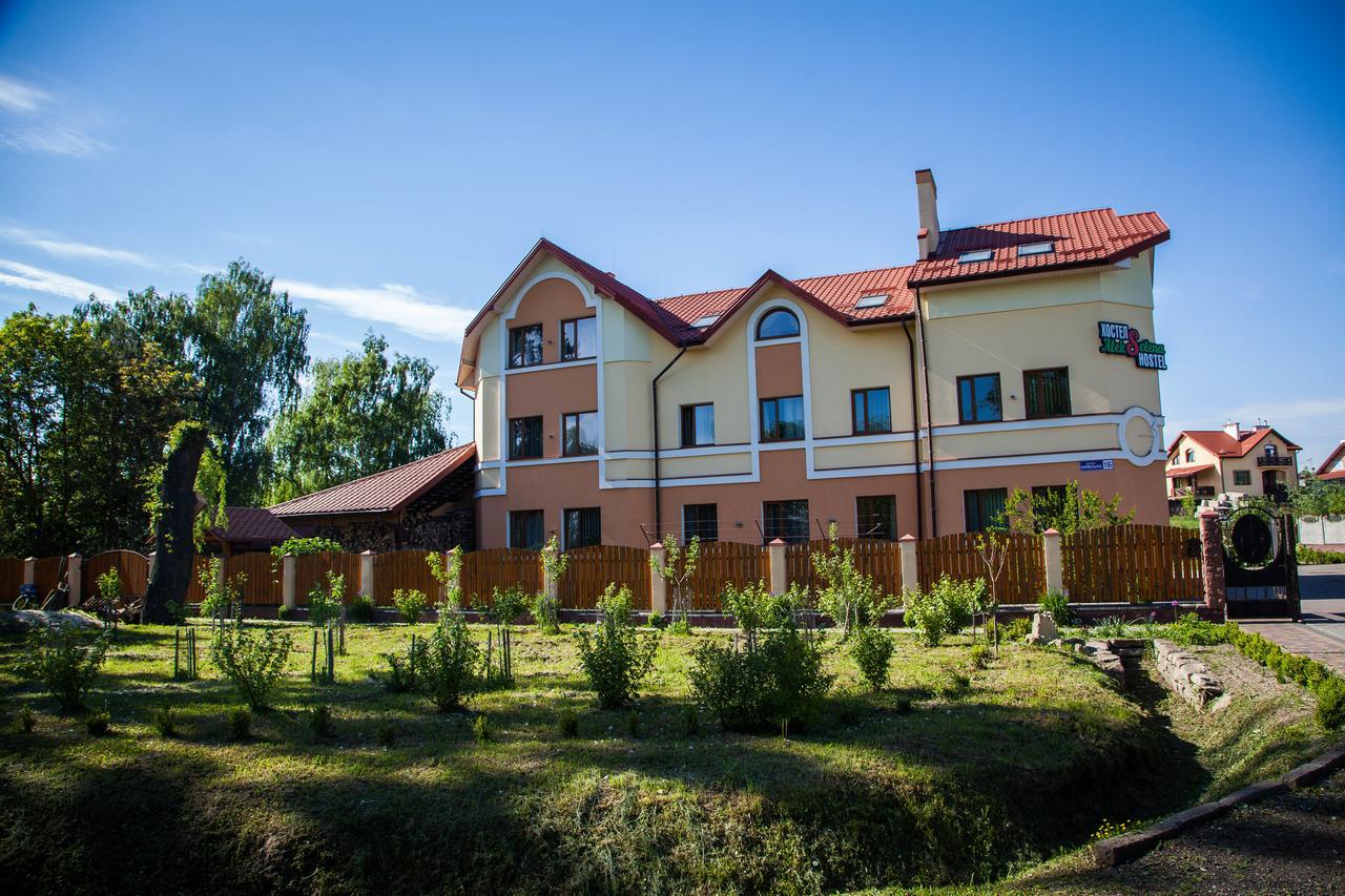 Alekselena Hotel Malehiv Kültér fotó